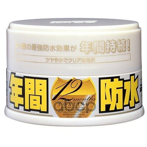 Покрытие Для Кузова Защитное Soft99 Fusso 12 Months Для Светлых, 200 Гр 00298 SOFT99 арт. 10298