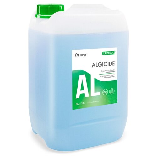 Профхим бассейн ср-во д/уничтожения водорослей воды Grass/Algicide, 10кг