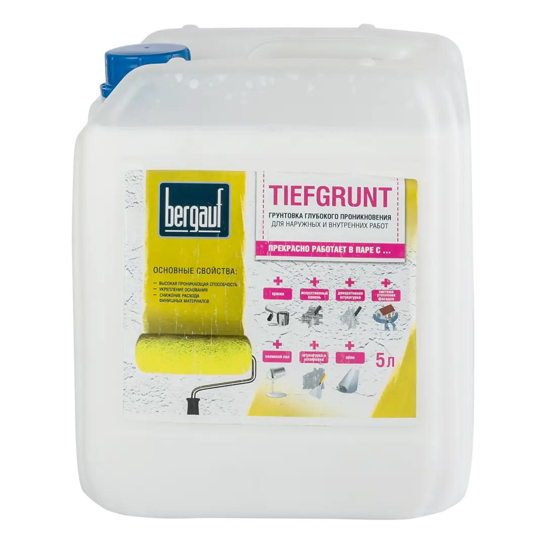 Грунтовка глубокого проникновения Bergauf TiefGrunt 5 л