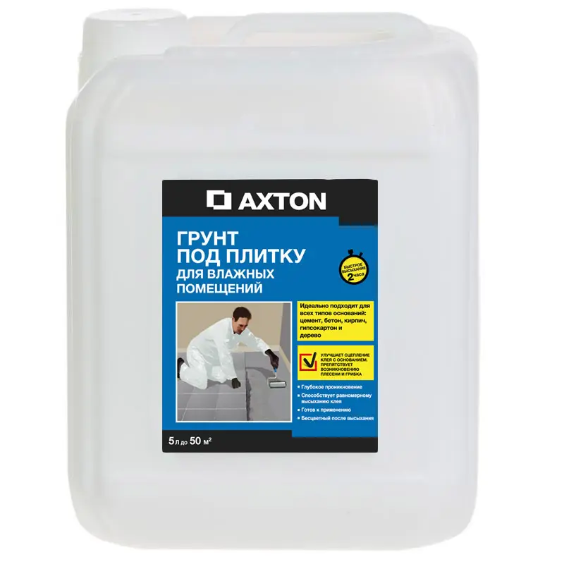 Грунт под плитку Axton для влажных помещений 5л Axton - 1