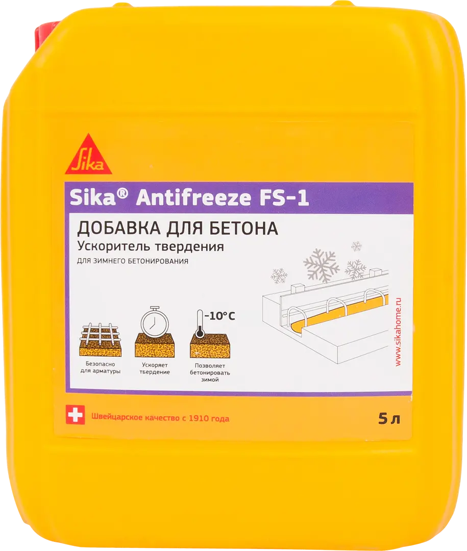 Добавка морозостойкая Sika Antifreeze FS-1 5 л