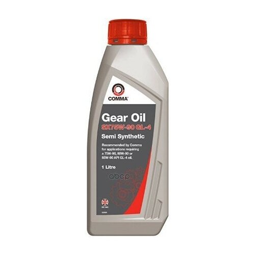 Comma 75w90 Sx Gl-4 (1l)_масло Транс! Api Gl-4, Ford M2c175-A, Для 5- И 6-Ти Ступ. Кпп (Полусинт) COMMA арт. SXGL41L