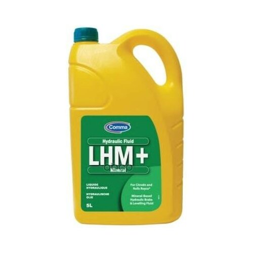 Comma Lhm Plus (5l)_жидкость Гидравлическая! Зеленая COMMA арт. LHM5L