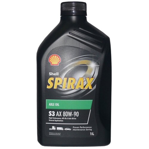 Масло SHELL SPIRAX S3 AX 80W-90 трансмиссионное 1л