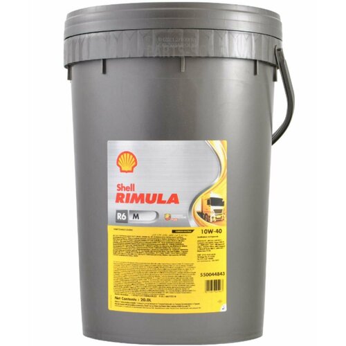 SHELL 550044843 SHELL 10W40 (20L) RIMULA R6M_масло моторное! син.\ ACEA E7/E4, MAN 3277, MB 228.5