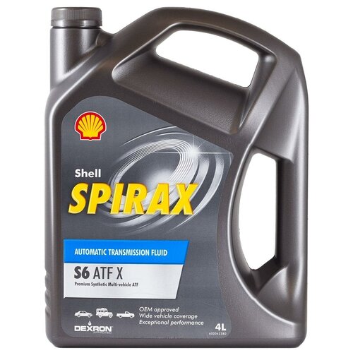 SHELL 550048807 Масло трансмиссионное Shell Spirax S6 ATF X 20 л 550048807