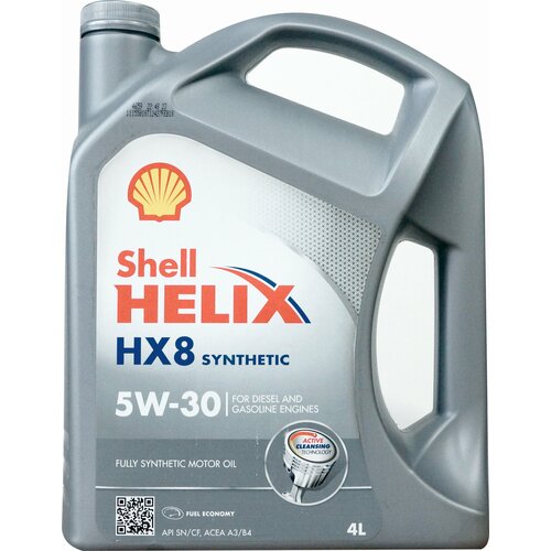 Shell Масло Моторное Синтетическое Helix Hx8 Synthetic 5W-30 4Л