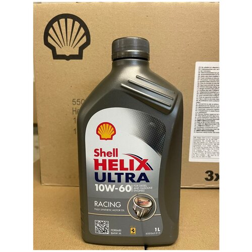 Shell Helix ULTRA Racing 10W-60 SHELL - 1