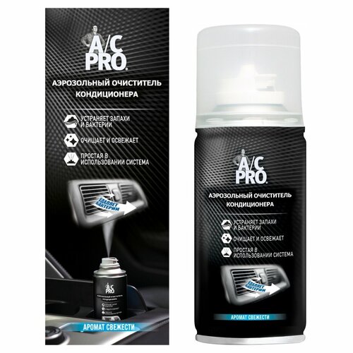 Очиститель кондиционера STP "AC Pro", аэрозольный, 150 мл (E303233700)