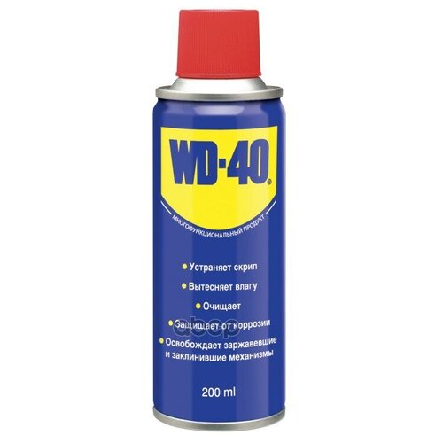 Wd-40 200Мл (Многофункц. универсальная Смазка) Wd0001 WD-40 арт. WD0001