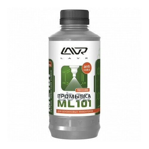 Очиститель Инжектора Lavr, 1л Lavr арт. LN2001