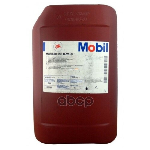 Масло Трансмиссионное 80w90 Mobil 20л Mobilube Hd Mobil арт. 153050