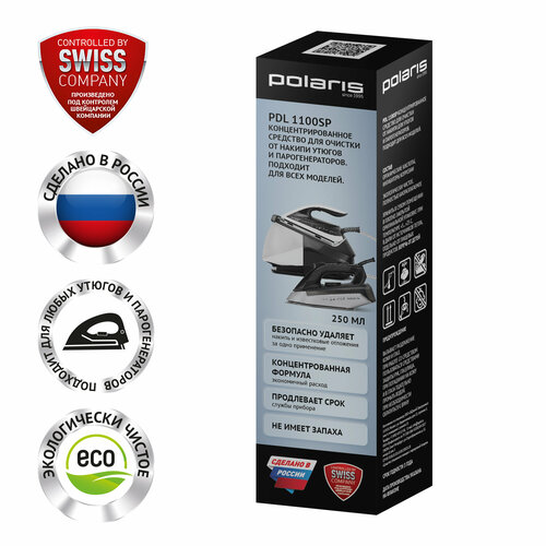 Концентрат для очистки от накипи для утюгов и парогенераторов PDL 1100SP POLARIS