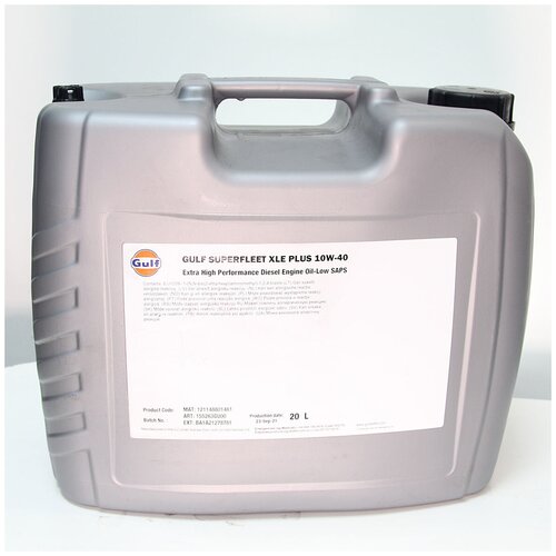 Синтетическое моторное масло Gulf Superfleet XLE PLUS 10W-40, 20 л