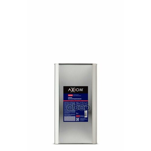 А50540_профессиональная Многофункциональная Смазка 5Л Жб. AXIOM арт. A50540