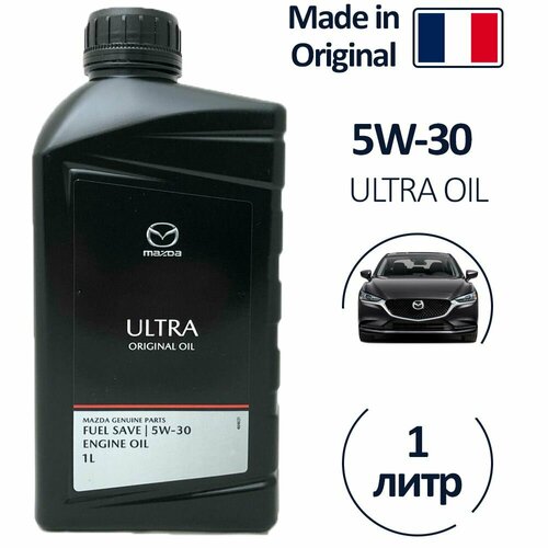 Масло моторное MAZDA ORIGINAL OIL ULTRA 5W-30 1L