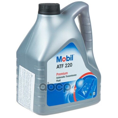Масло Трансмиссионное Mobil Atf 220 Минеральное 4 Л 154721 Mobil арт. 154721