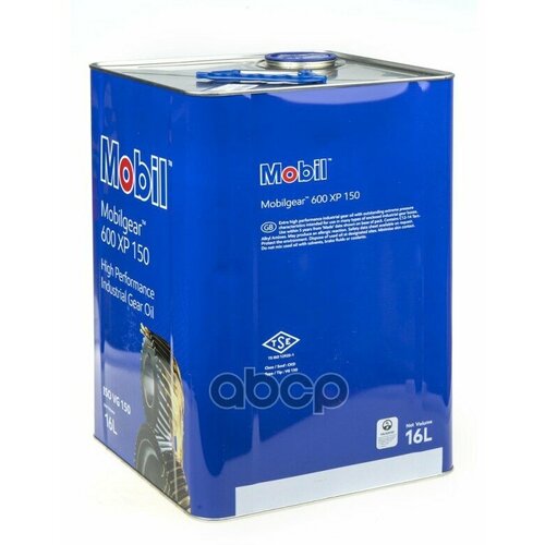 Масло Редукторное Mobil Mobilgear 600 Xp 150 Минеральное 16 Л 155986 Mobil арт. 155986