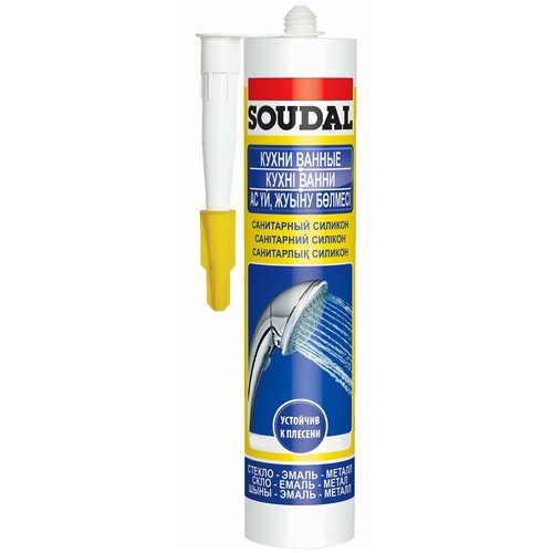 Санитарный силиконовый герметик Soudal 105897