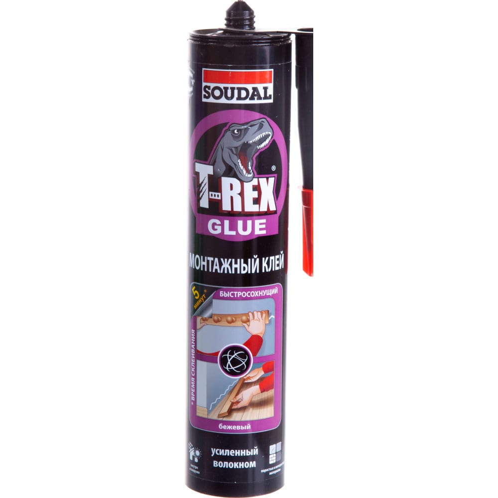 Клей монтажный SOUDAL T-REX Быстросохнущий 380 г violet old 134922