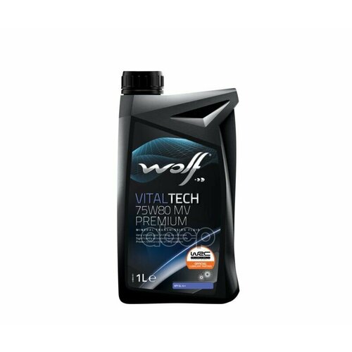 Масло Трансмиссионное Wolf арт. 1048400