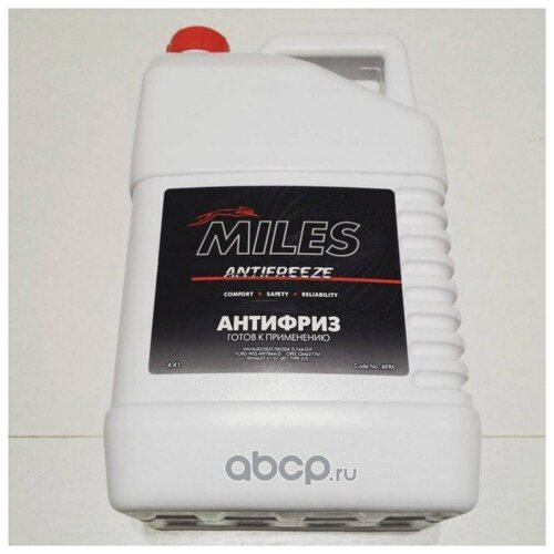 Антифриз G12/G12+ Miles Готовый 4,4л Miles арт. AFR5