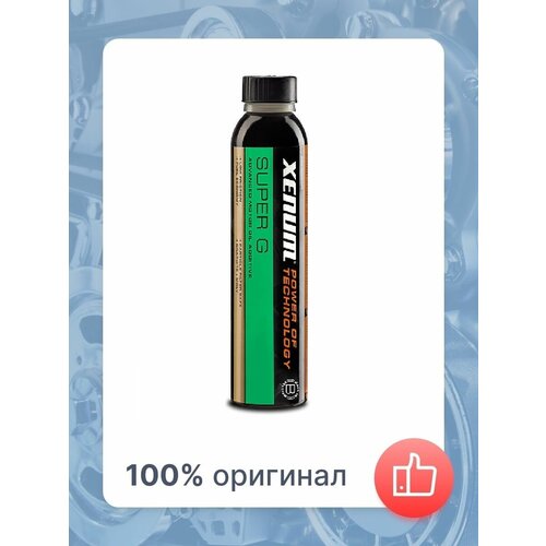 Присадка в масло XENUM Super G