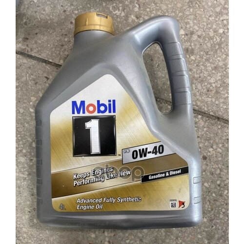 Mobil Масло Моторное 0W40 Mobil 4Л Синтетика Mobil 1 Fs Eu (Турция)