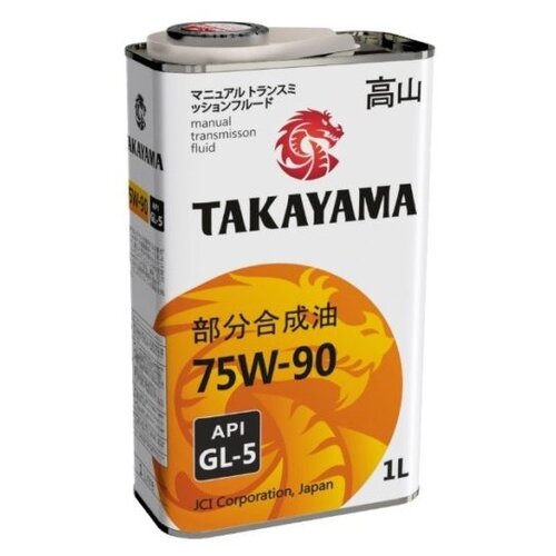 Масло трансмиссионное TAKAYAMA SAE 75W-90 API GL-5 1л (605052)
