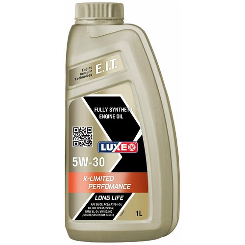 Масло моторное 5/30 X-LIMITED PERFORMANCE LL C3 LUXE 1л. синтетическое
