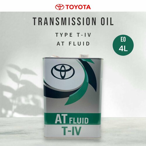 Трансмиссионное масло Toyota ATF Type T-IV (арт. 08886-81015) 4л