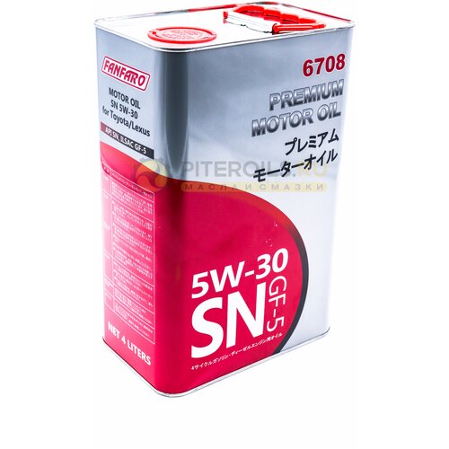 Масло Моторное Fanfaro Ff 5w30 Motor Oil Metal Toyota/Lexus 1l FANFARO арт. FF67081ME