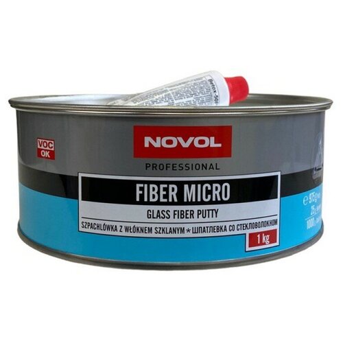 Шпаклевка Novol FIBER MICRO с мелким стекловолокном 1 кг