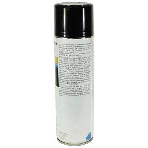 Клей универсальный 3M 08080, аэрозоль, 500 мл