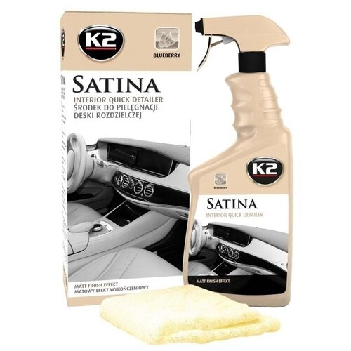 Полироль пластика матовая набор Черника K2 SATINA BLUEBERRY, 770мл