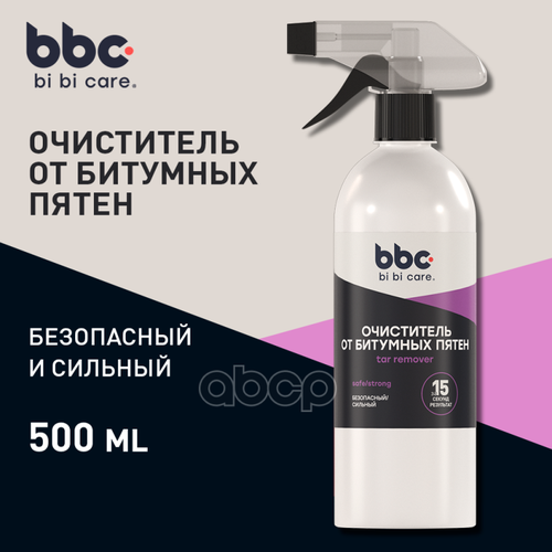 Очиститель Кузова От Битумных Пятен Bbc (500Мл) Тригер BiBiCare арт. 4002