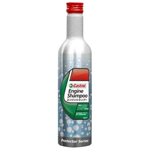 Castrol Engine Shampoo 6X 0.3 ml.