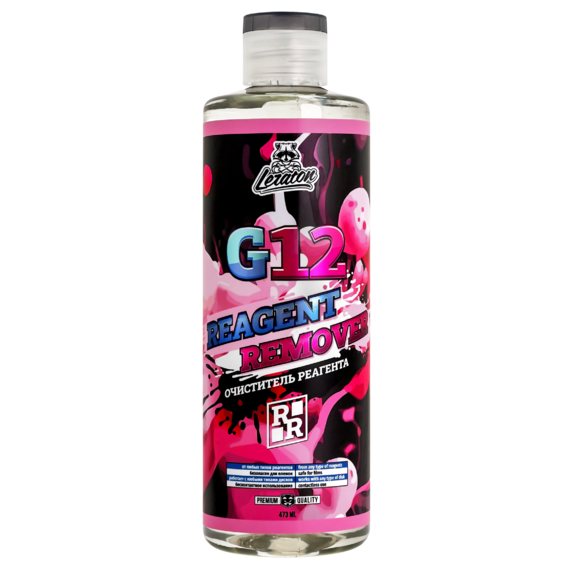 Очиститель реагента LERATON G12 473мл.