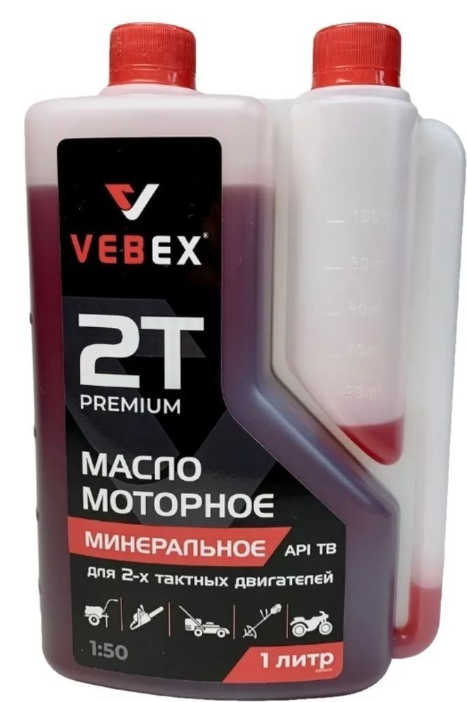 Масло Vebex моторное минеральное для 2-х тактных бензиновых двигателей АГ103605