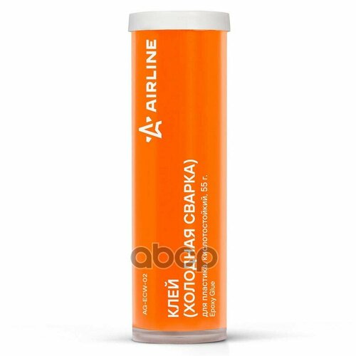 Сварка Холодная Airline Для Пластика, Кислотостойкий, 55 Гр. AIRLINE арт. AGECW02