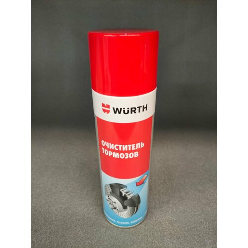 Очиститель Тормозов WURTH арт. 0890108730