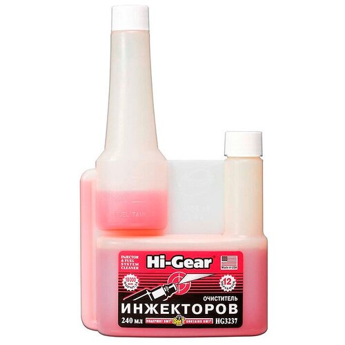 HI-GEAR HG3237 Очиститель инжекторов и системы питания бензиновых двигателей с 1л 240 мл