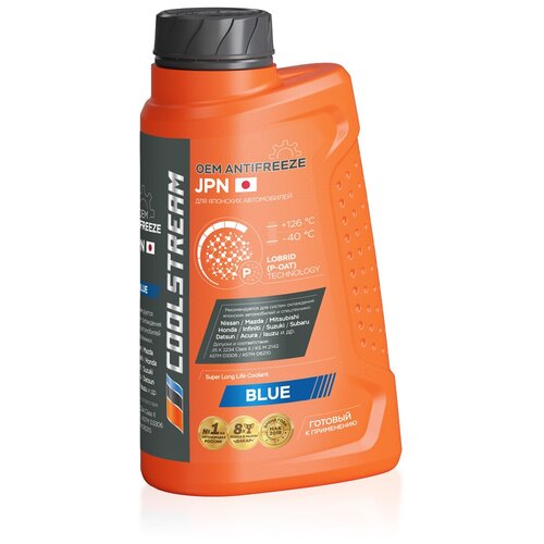 Антифриз Coolstream Jpn 1 Кг Coolstream арт. CS011001