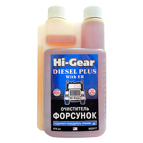 HI-GEAR HG3417 Очиститель форсунок для дизеля (содержит Победитель трения) 474 мл