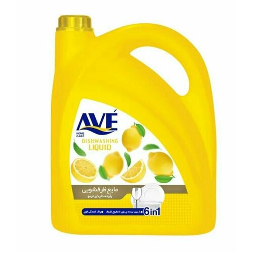 AVE Средство для мытья посуды, лимон, 3750 мл