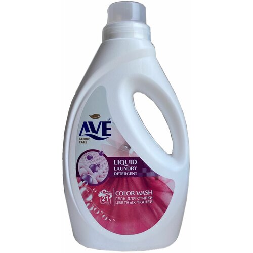 Гель для стирки цветных тканей AVE 1.3 л