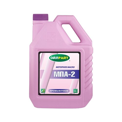 Промывочное масло - 3,5 литра промывка двигателя OIL RIGHT МПА-2-0, - OILRIGHT