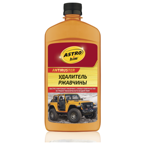 Очиститель ASTROhim AC-476 0.5 л бутылка