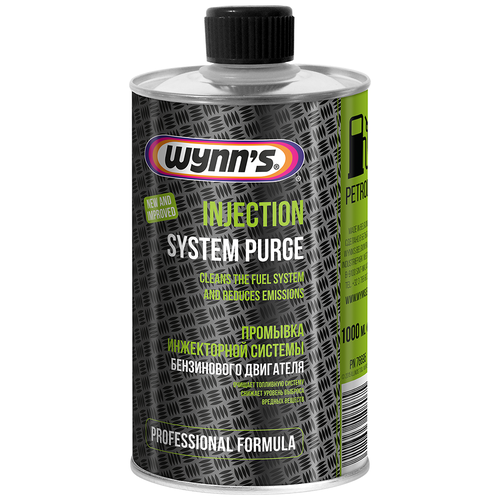 WYNNS W76695 Очиститель топливной системы для бензиновых двигателей (1L)