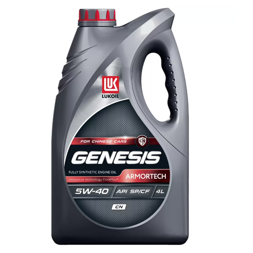 Масло моторное Лукойл Genesis Armortech CN 5W-40 синтетическое 4 л